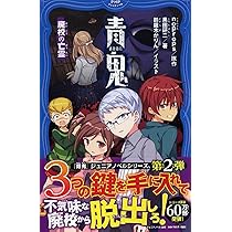 71QAX+d9nbL._AC_UL210_SR210,